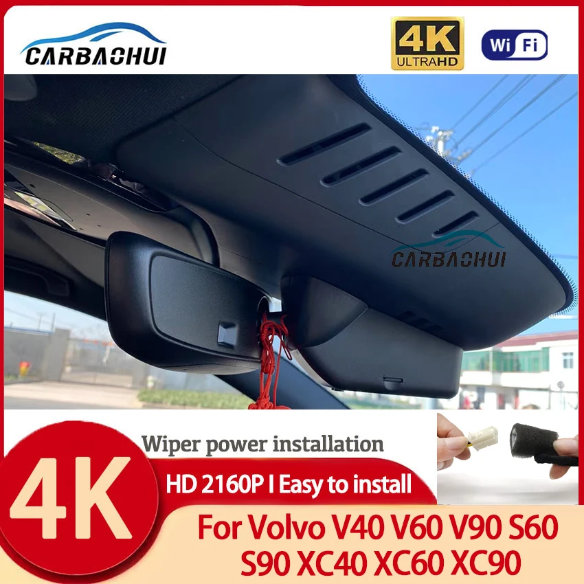 

4K 2160P Car DVR Wifi Dash Cam Camera Video Recorder Easy Installation For Volvo V40 V60 V90 S60 S90 XC40 XC60 XC90 Polestar 2