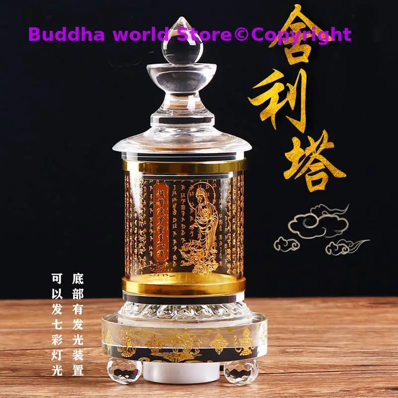 

2024 Buddhism Altar Sacred Sarita stupa buddha GUAN YIN Pagoda tower HOME Buddhist shrine talisman Mantra crystal Manna bottle
