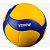 New High Quality Volleyball V200W, V300W, V320W, V330W Game Training Professional Game Indoor Volleyball Size 5 Volleyball PU 3