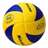 New Brand Size 5 PU Soft Touch Volleyball Official Match MVA200 Volleyballs ,High Quality Indoor Training Volleyball Balls 1