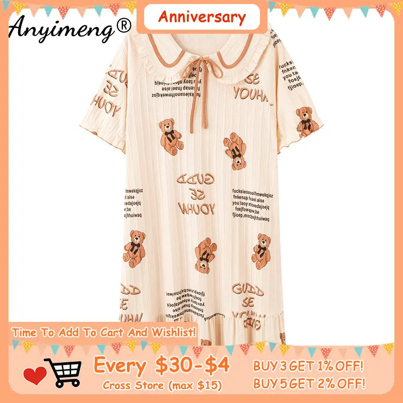 New Summer Long Sleeping Dress Soft Cotton Kawaii Bear Printing Night Dress Loose 3XL Leisure Stylish Nightgown for Youth Girls