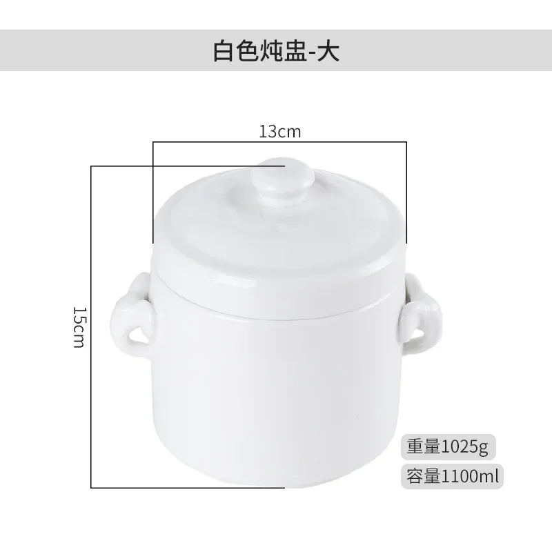 Stew Pot Ceramic with Lid Double Lid Water-proof Stew Household Bird's Nest Soup Cup Steamed Egg Bowl Liner Simmer Soup Clay Pot ceramic tableware set