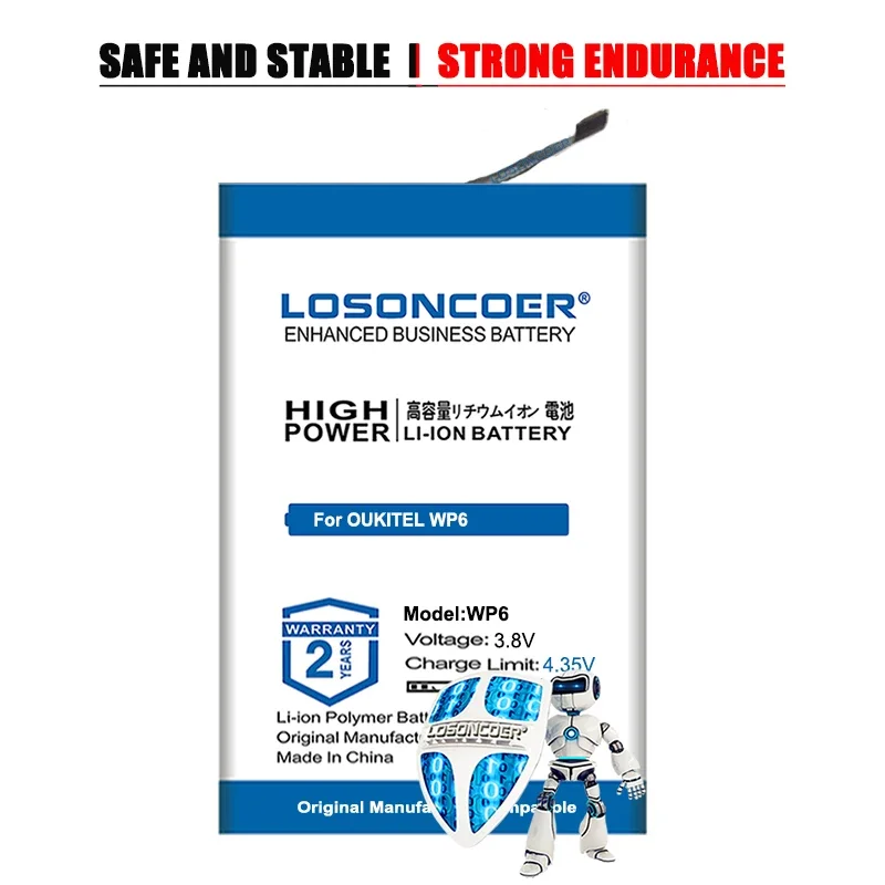LOSONCOER-High-Capacity-Battery-S75-Battery-for-OUKITEL-WP6-Batteries.jpg