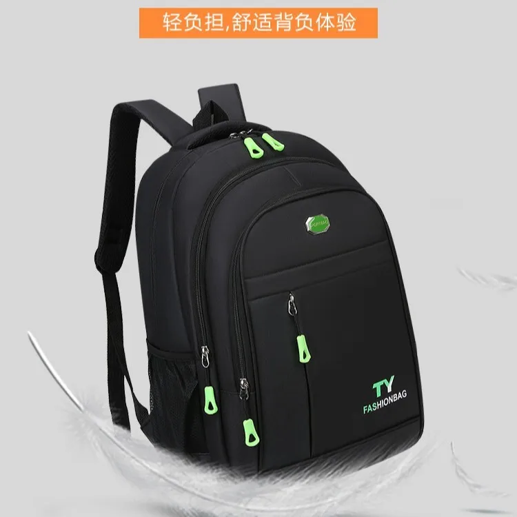 School Bag For Boys, Middle School Students, High School Students, Elementary School Students Double Shoulder Bags On Sale - 3