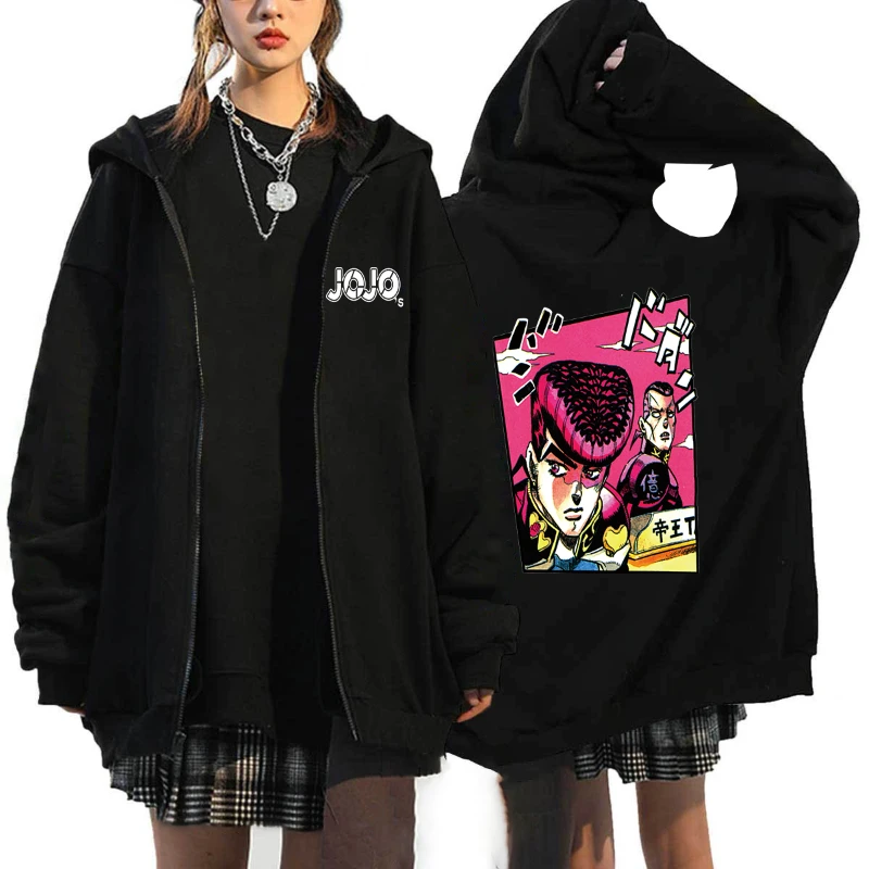 Menacing Aura Jojo's Bizarre Adventure Masked Hoodie - AnimeBape