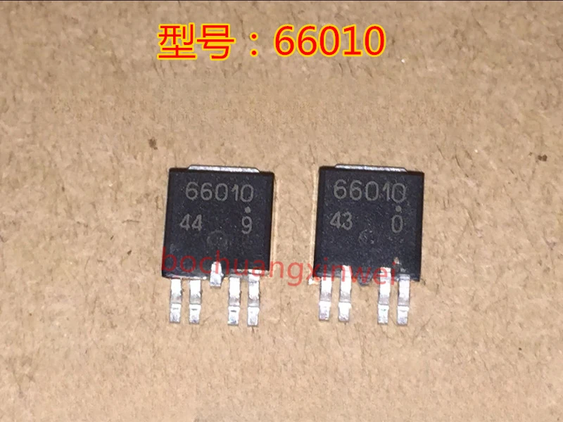 

Free shipping 66010 TO-252 Auto IC 10pcs 20pcs 50pcs