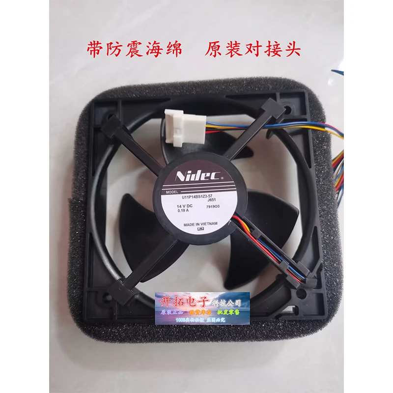 Ventilador de Refrigeração U11p14bs1z357 14 14 0.0.0.19for para Fans Ventiladores de Geladeira Anasonic ew ew - Imagem 2