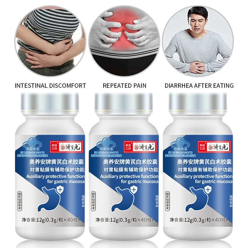 

Капсулы для лечения болей в желудке, 3 бутылки