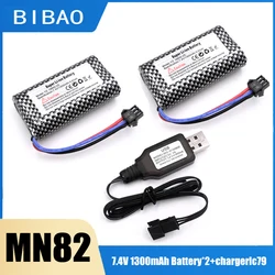 MN82 Remote Control Car Battery MN128 MN78 7.4V 1300mah Battery Charger LC79