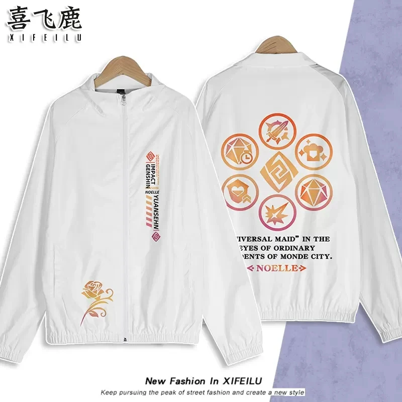 

Anime Genshin Impact Noelle Casual Stand Collar Uniform Coat Cosplay Costume Men Women Loose Jacket Tops