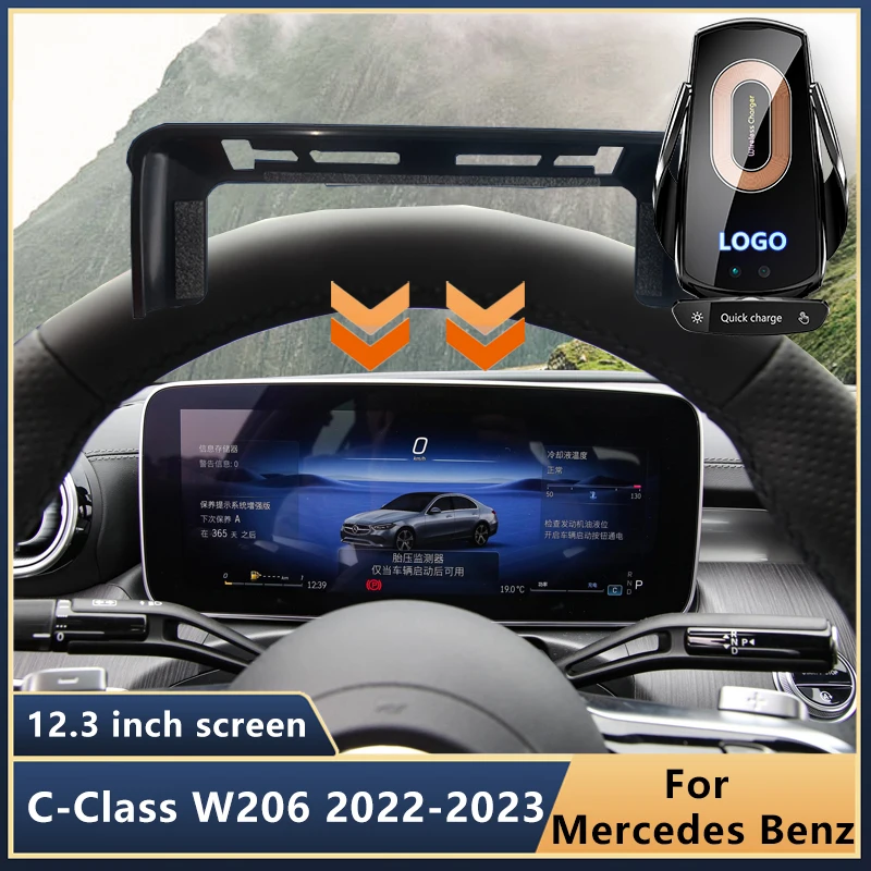 

Держатель для автомобиля, Беспроводная зарядка для Mercedes-Benz C- Class W206 2022-2023, экран 12,3 дюйма, фиксированная база, Аксессуары для GPS