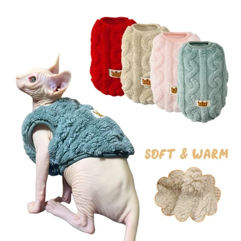 Fleece Sphynx Cats Clothes Autumn Winter Warm Vest Sweater For Small Cat Dog Solid Color Cozy Kitten Costume Apparel Pet Outfits 1