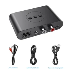 Wireless Bluetooth 5.6 Stereo Audio Receiver Adapter with USB and AUX Inputs (Bluetooth 5.0)