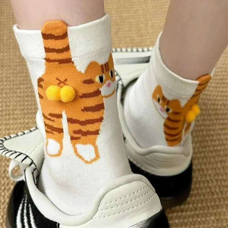Funny Cat Dog Butt Printed Mid-Calf Socks with 3D Balls Cute Cotton Soft Women Men Short Socks Novelty Gifts for Cat Pet Lovers