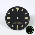 Black green lume