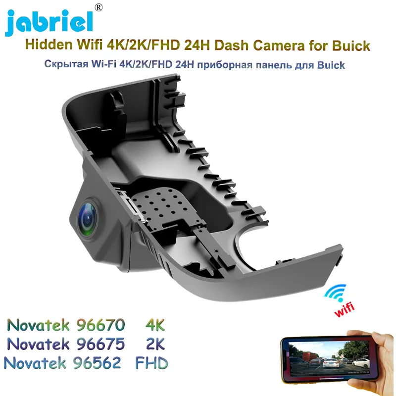 

UHD 4K 2160P Dash Cam 24H Parking Monitoring Video Recorder For Buick Lacrosse 2016 2017 2018 2K WIFI Car DVR Driving Recorder