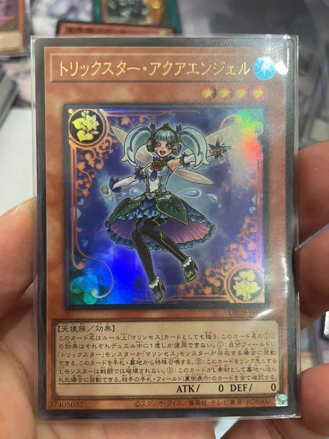 Yugioh Konami Master Duel Monsters DP29-JP037 Trickstar Aqua Angel Ultra Rare Japanese Collection Mint Card