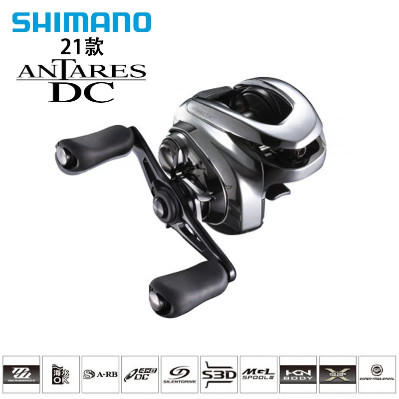 

Катушка рыболовная SHIMANO ANTARES DC для дальнего заброса, 21 дюйм