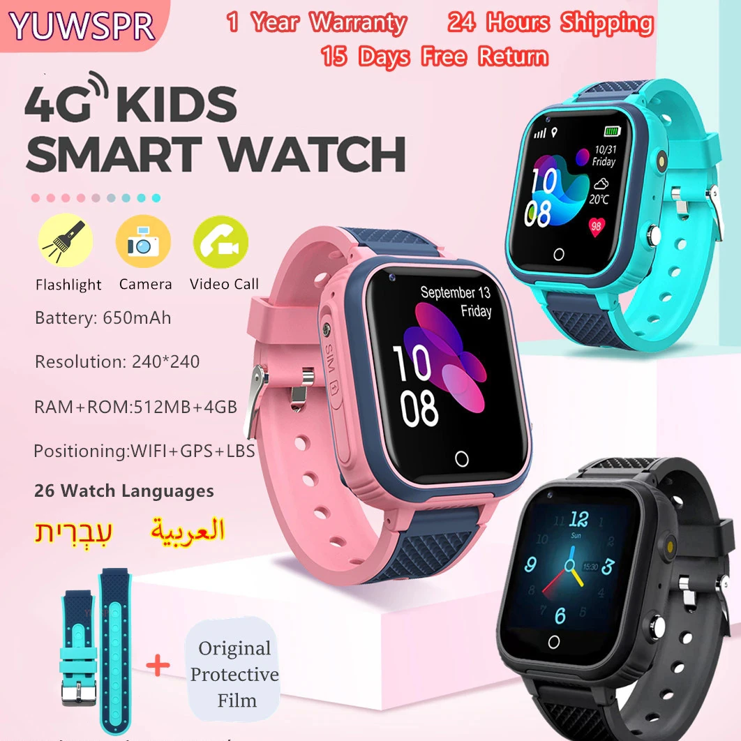 T16 4G Kids Smartwatch With GPS Tracker Texting And Calling,Smart Watch