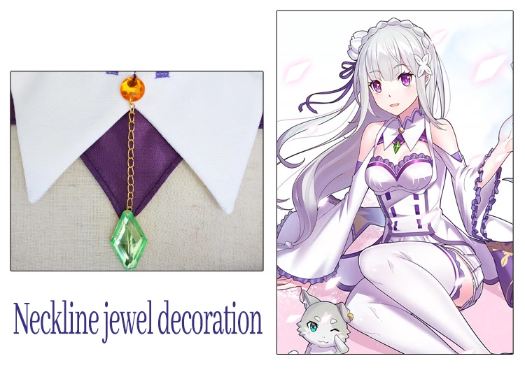 Re Zero Emilia White and Purple Dress Cosplay Costume