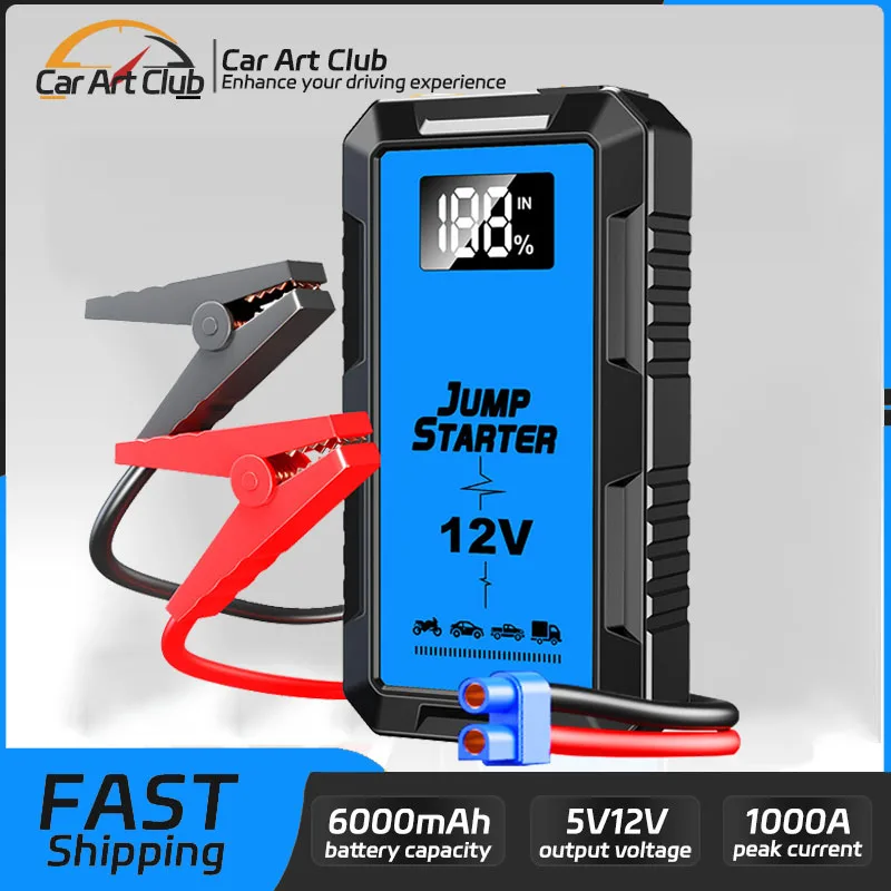Power Bank per Avviamento d'Emergenza di Automobili, Batteria Esterna 12V, Dispositivo di Avviamento di Emergenza - immagine 5