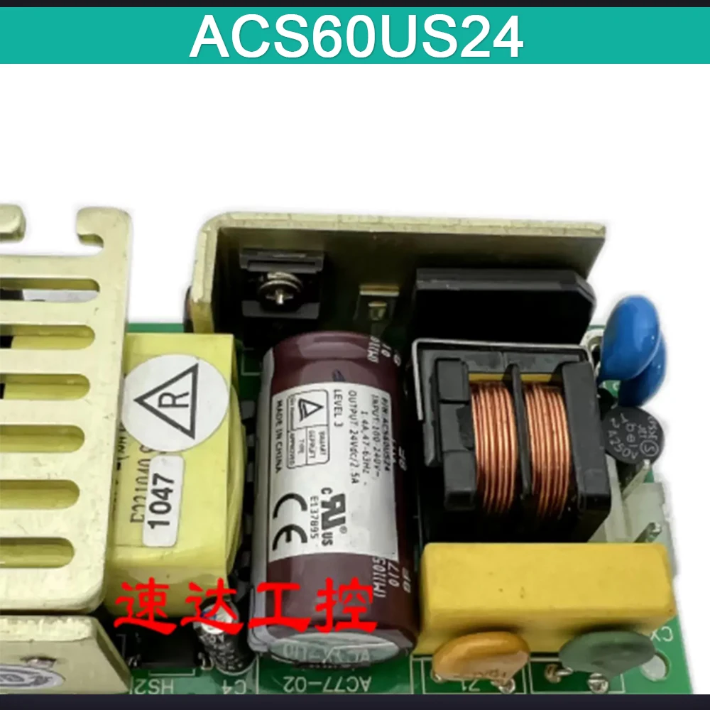 

Для промышленного медицинского источника питания XP 24V2.5A ACS60US24