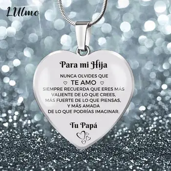 스페인어 To Para Mi Hija And Para Mi Hijo 하트 펜던트, 여성용 생일 선물 졸업 선물 쥬얼리 목걸이 열쇠 고리