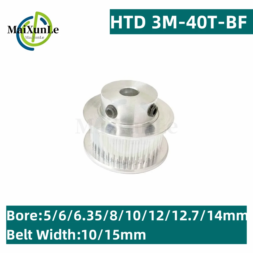 

HTD 3M BF-type 40 Tooth Timing Pulley With a Pitch of 3mm, Aperture of 5/6/6.35/8/10/12/12.7/14mm, Bandwidth of 10/15mm