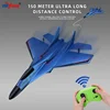 ZY-320 Remote Control Airplane With LED Lights RC Drone Plane EPP Foam RC Aircraft RC Jet Toys For Kids Beginners Birthday Gift 5