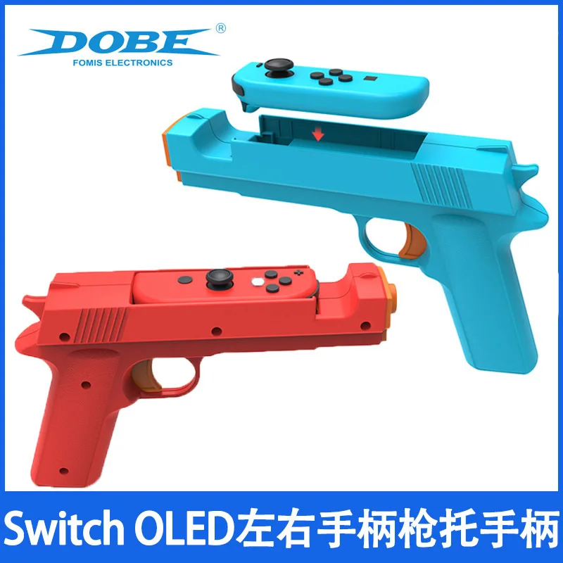 TNS-2159 Gun Shape Handgrip Sense Joystick for Switch NS/NS OLED Game Controller Gamepad Joypad Gaming Accessories