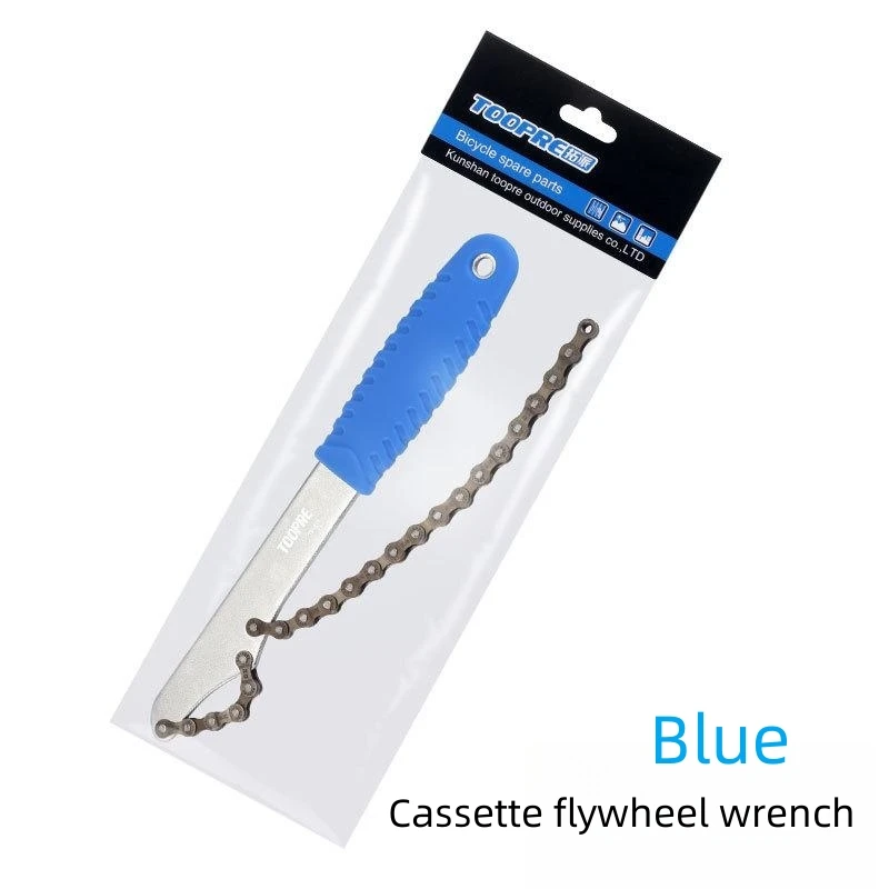 TP 211 Blue