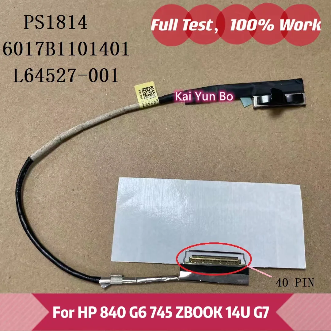 

Laptop LCD LED LVDS Cable For HP 840 G6 745 ZBOOK 14U G7 Video FHD Screen PS1814 6017B1101401 L64527-001 6017B1260801 L66169-001