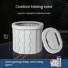 Portable Folding Toilet for Outdoor Camping Potty for Adults Kids Cover Design Seat Toilet Reusable Toilet for Picnic Car Travel 1
