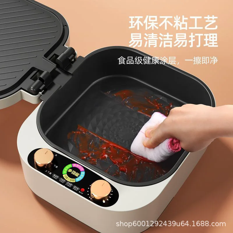 Electric Cake Pan Multi-function Double Sided Heating for Household Enlarged Deepening Panning Machine Baking Pancake Machine 3