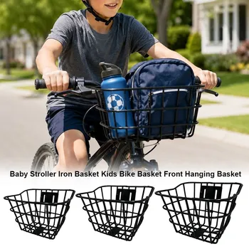 Nuovo Cestino Nero in Ferro per Passeggino, Cesto Anteriore da Appendere per Bicicletta Bambini 19*23*14cm, Decorazione