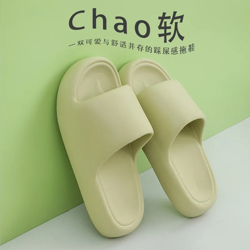 

Z009-Home summer bathroom slippers