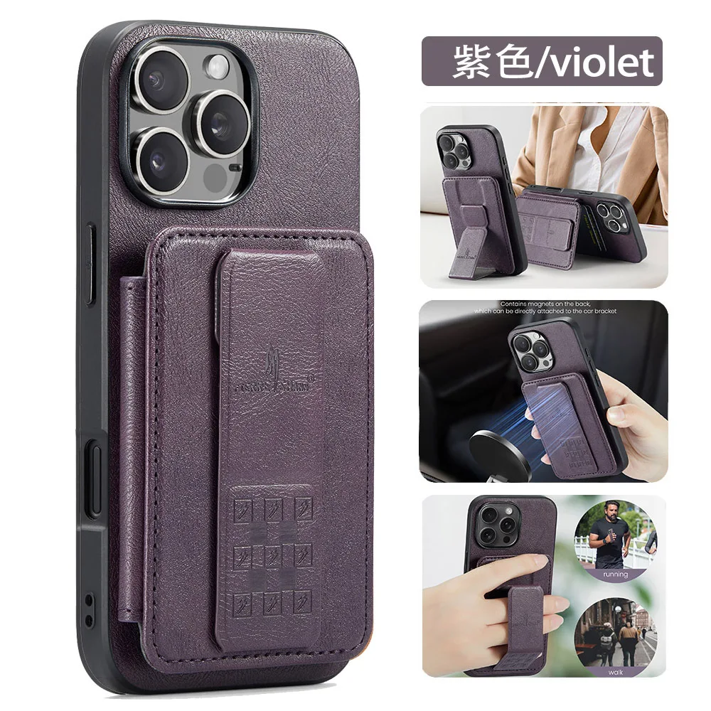 Leather Wallet Card Holder Case with Foldable Hand Band & Magnetic Ring Stand
