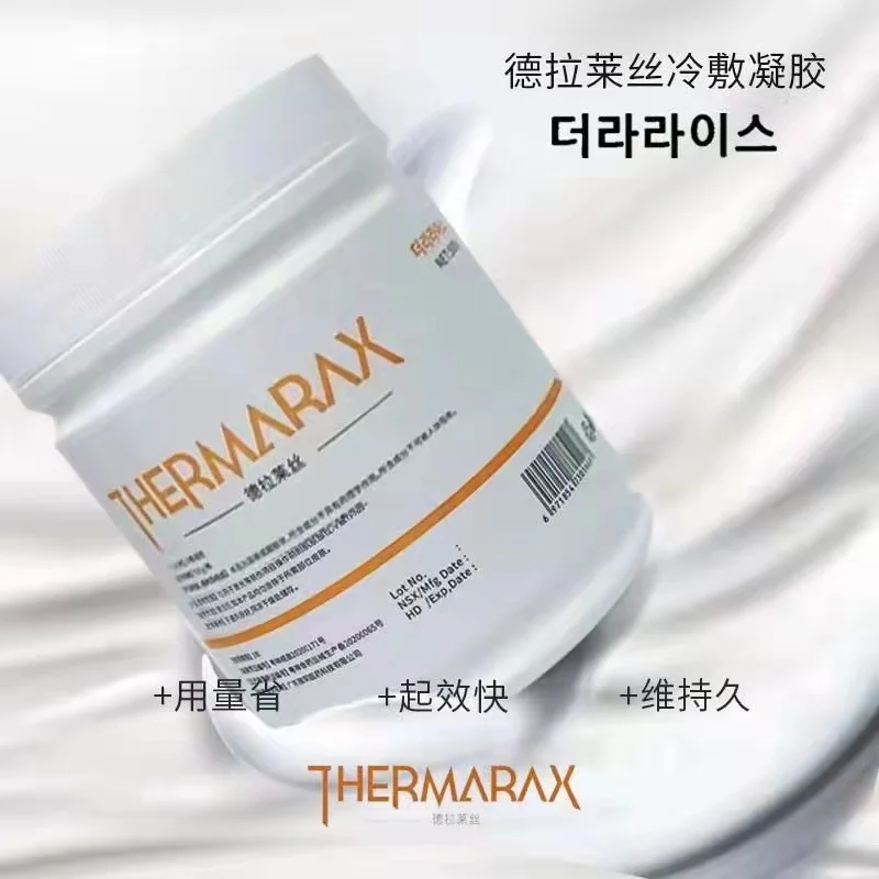 Original 79.9%Microneedle Tattoo Cream 500g White J Tattoo Permanent Beauty Makeup Auxiliary Cream Armadillo Machine