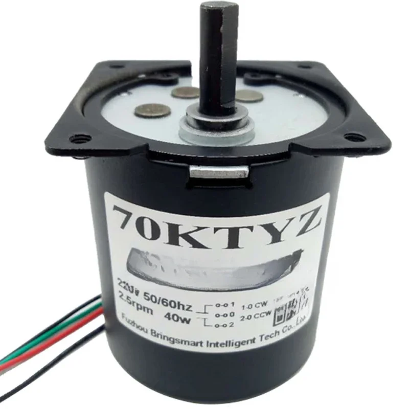 

70KTYZ 220V AC Synchronous Motor 40W Permanent Magnet Gear Motor 2.5-110rpm High Torque CW/CCW Electronic Motor