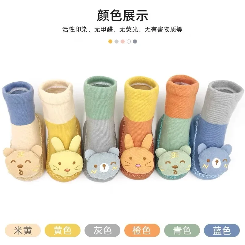 

Baby Floor Socks Leggings Spring and Autumn Soft Soles Glue Dispensing Anti Slip Newborn Walking Shoes Comfortable