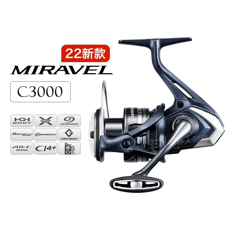 Shimano Miravel C3000 / Pêche Moulinet / Fixé Bobine