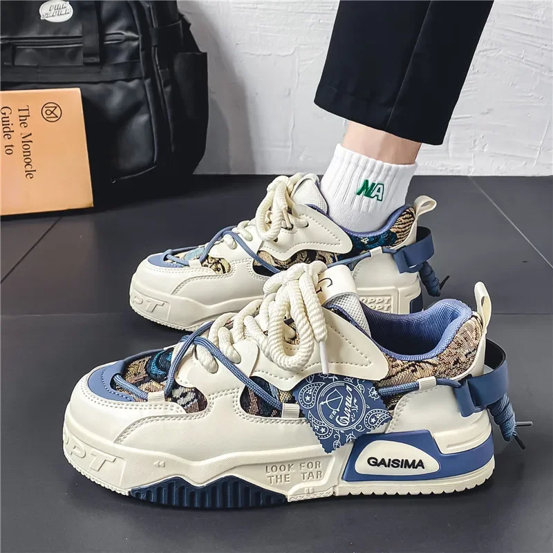 Spring and summer thick-soled walking shoes, fashionable sneakers, breathable casual sports canvas shoes, men's large-sized 48 1