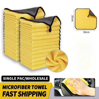 Microfiber Car Wash Towels 1