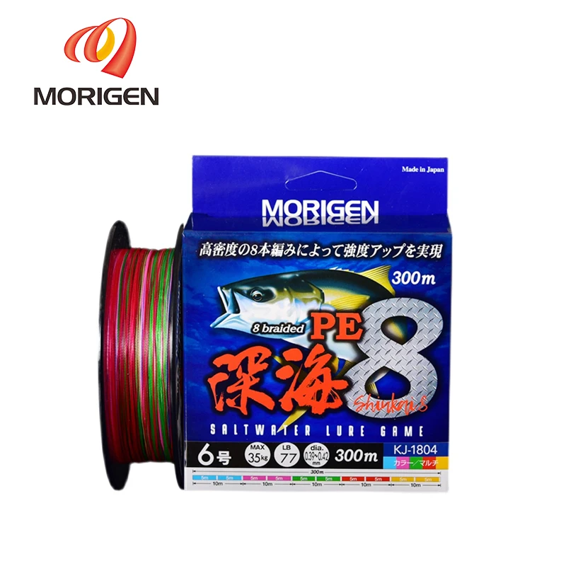 Lenza Intrecciata Originale Morigen Lenza Profonda Ocea 8 300M Multi Color Pe Acqua Di Mare Lenza Da Pesca In Acqua Salata Made In Japan