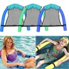 Swimming Pool Mat Inflatable Floating Ring Hammock Water Pool Mattress Float Lounger Toys Swimming Pool Chair Swim Ring Bed 2