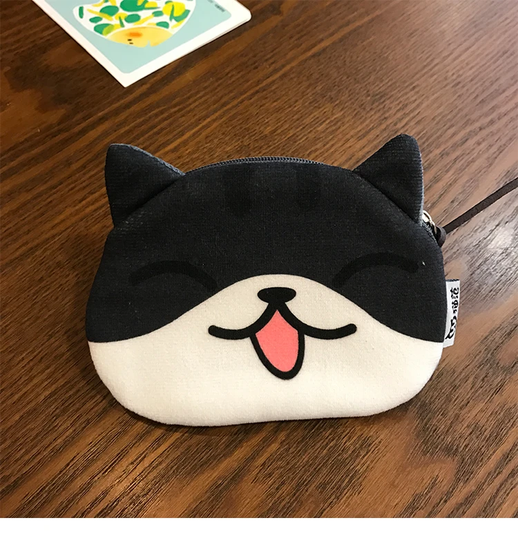 Kawaii Cartoon Cat Coin Purse