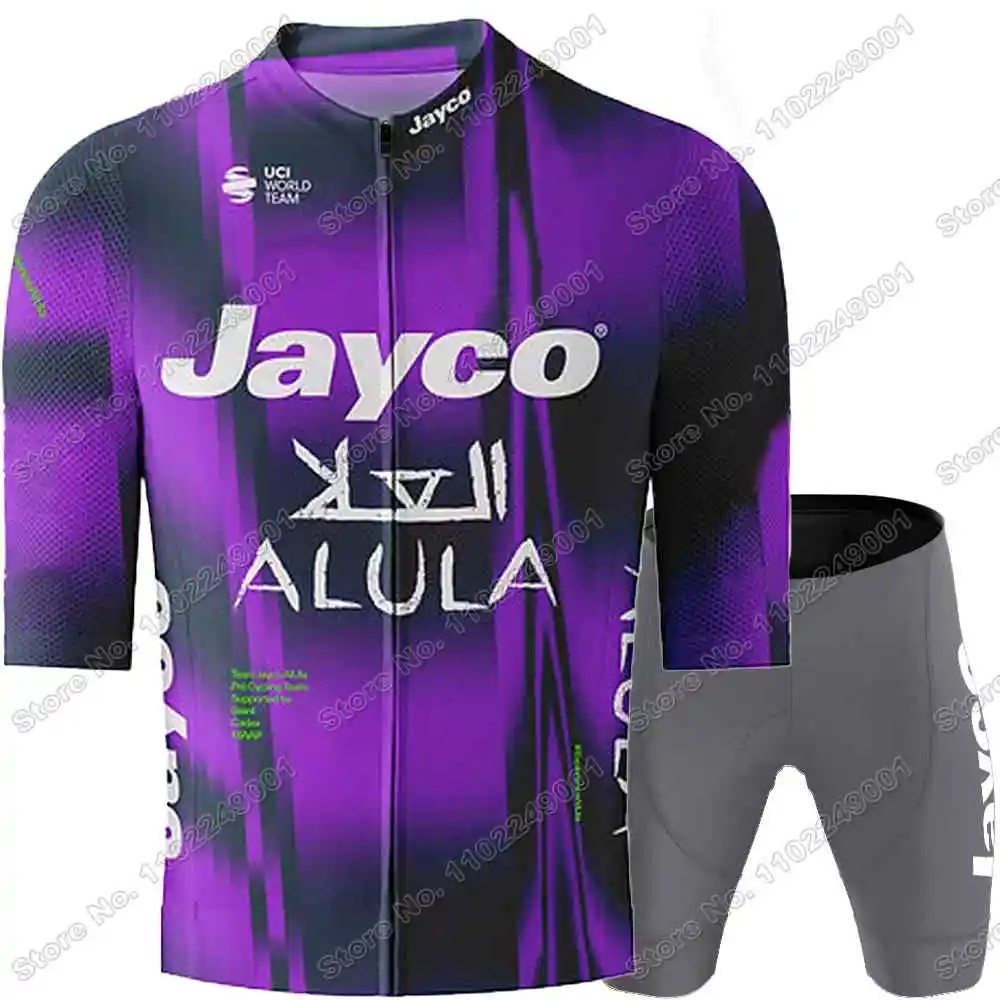 All purple! Team Jayco AlUla reveal with the most dramatic