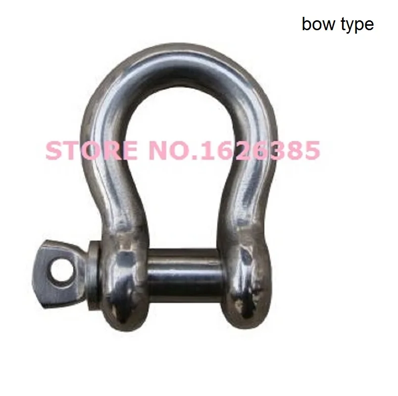 1-40pcs, M4--M16 304 stainless Steel bow shackle Marine anchor U bolt bow fastner rope trailer bracket connector