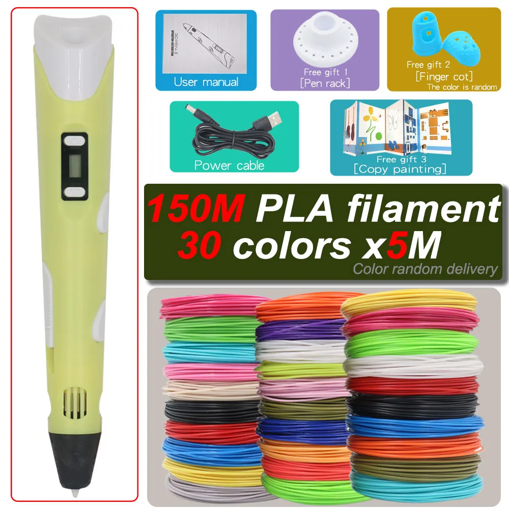 Yellow with 150M PLA