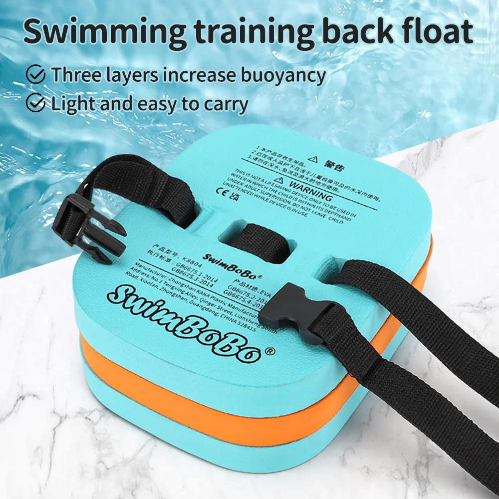 Swimbobo Hot Sale Kids Safety Eva Swimming Kickboard For Training Pool Float Sports High Buoyancy Swim Kick Board Adult Exercise 3